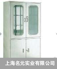 不銹鋼器械柜